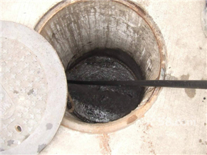 溫州開(kāi)荒保潔公司